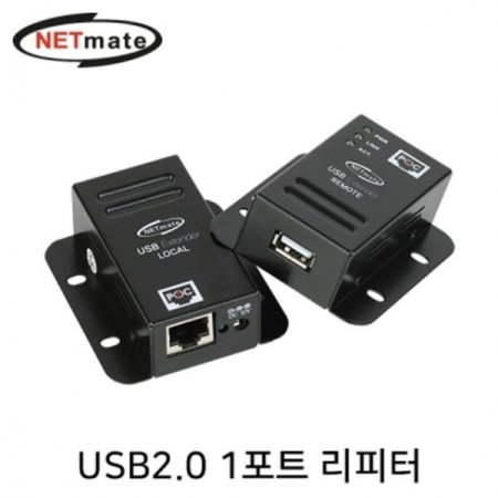 NM 411C USB2.0 1Ʈ ( ƴ )