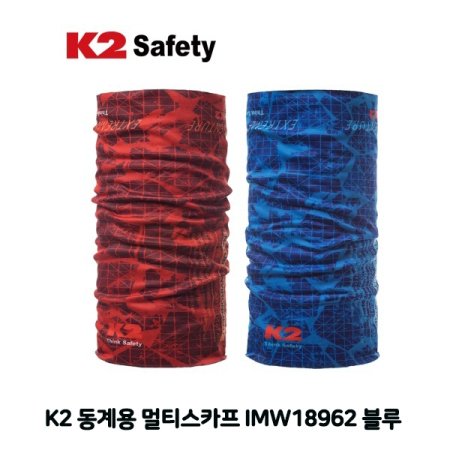 K2  Ƽī IMW18962 
