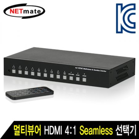 NETmate Ƽ HDMI 41 Seamless ñ