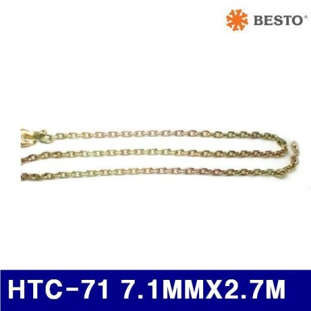 (ȭ) 707-0001 ϻü HTC-71 7.1MMX2.7M 1.6t (1EA) ()