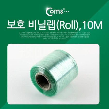 ȣ ҷ Roll 10M