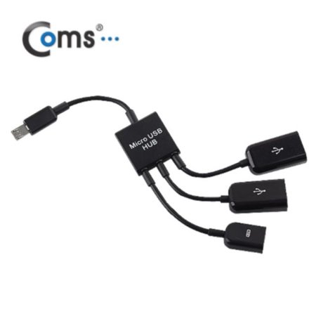 Coms Ʈ OTG  (Micro 1P USB 2P)