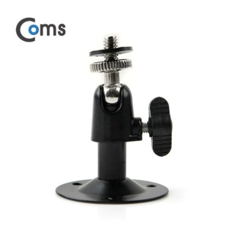 Coms CCTV ġ(Metal Black) 1 5cm