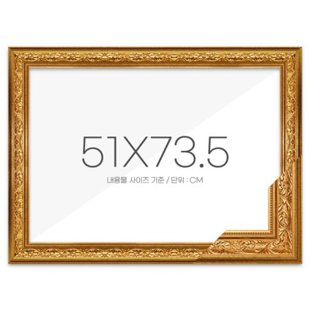  51x73.5 ̾ Ŭİ (ǰҰ)