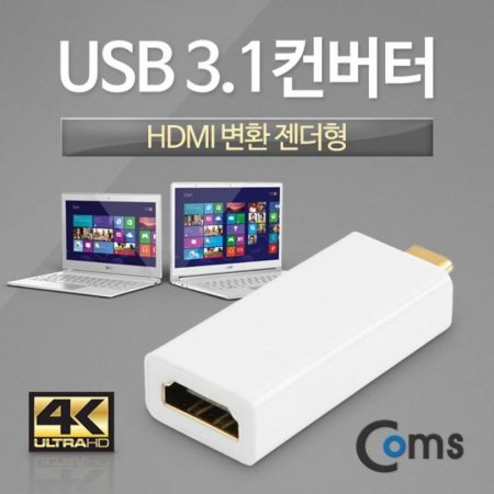 USB 3.1 (Type C to HDMI) HDMI ȯ /USB to  (ǰҰ)
