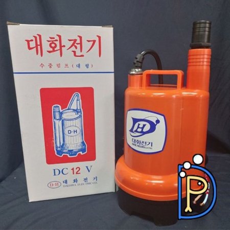 ȭ DC12V DPW110-12    (DSA0704)
