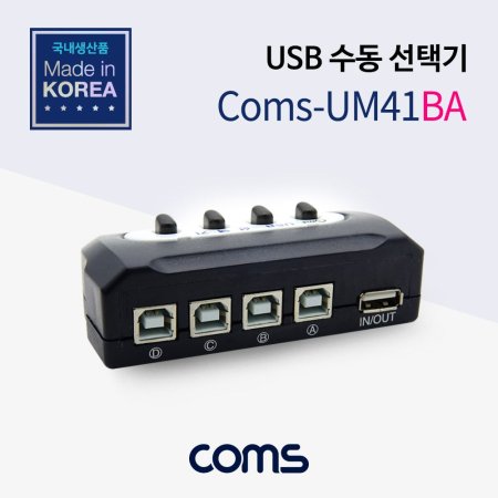USB 2.0 ñ 41 USB-AŸ 1Ʈ USB-BŸ 4