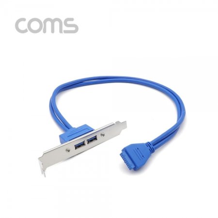 Coms USB Ʈ 3.0 20P - 2port USB - 50cm 
