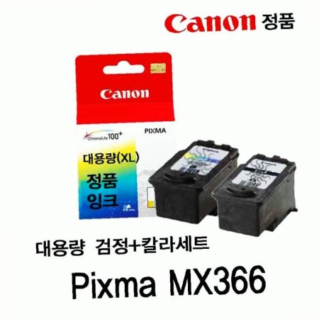 PIXMA 뷮  ũ MX366 Ʈ
