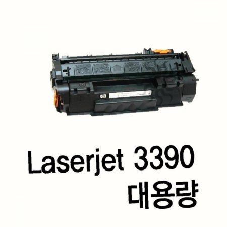 3390 Laserjet  뷮 ȣȯ 
