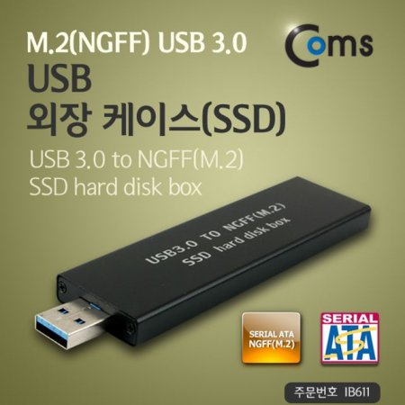 USB  ̽(SSD) M.2(NGFF) USB 3.0