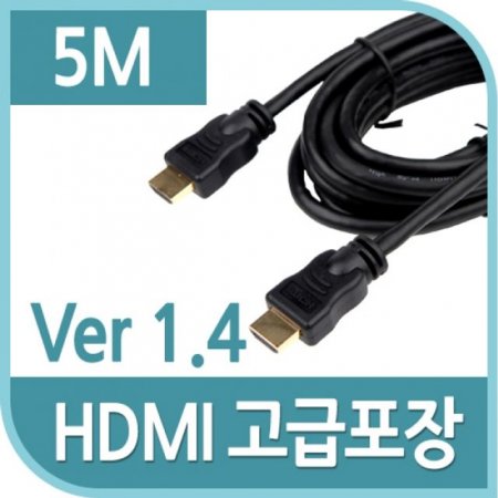 Coms HDMI ̺V1.4 Ϲ  5m