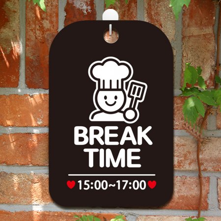 BREAK TIME 15-17 丮 簢ȳ ˸ 