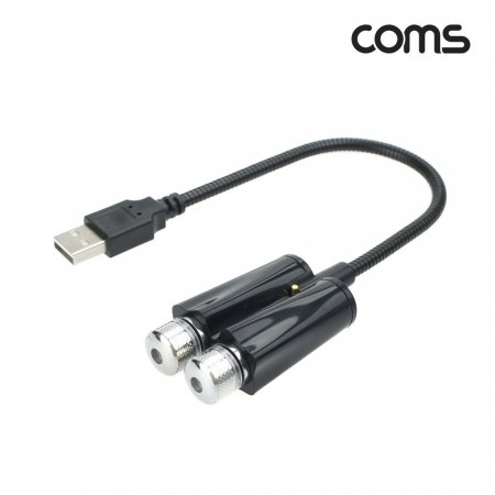 Coms USB  / ڷ̼  / ǳ 