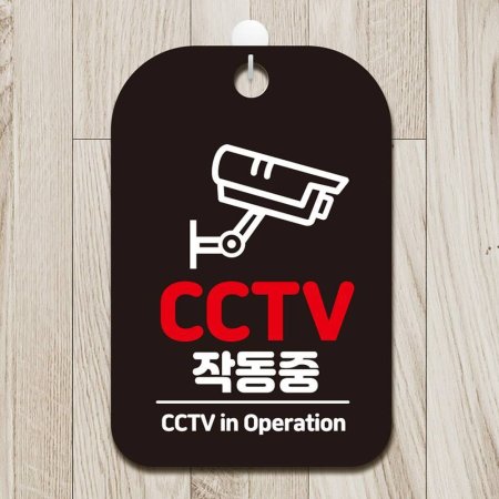 CCTV ۵ 簢ȳ ˸ 