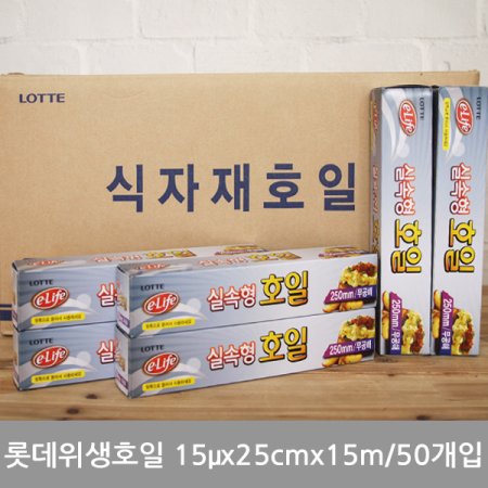 [BOX]Եȣ(Ǽ)15x25cmx15m 50