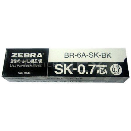   0.7  SK-0.7(BR-6A-SK-BK)