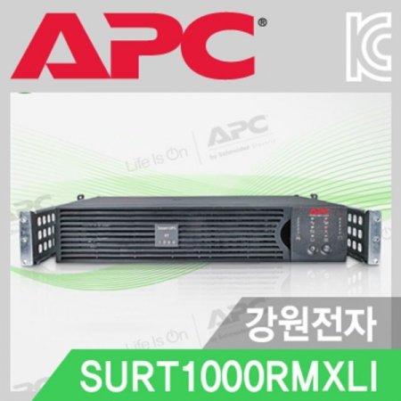 APC Smart-UPS RT SURT1000RMXLI (1000VA 700W)
