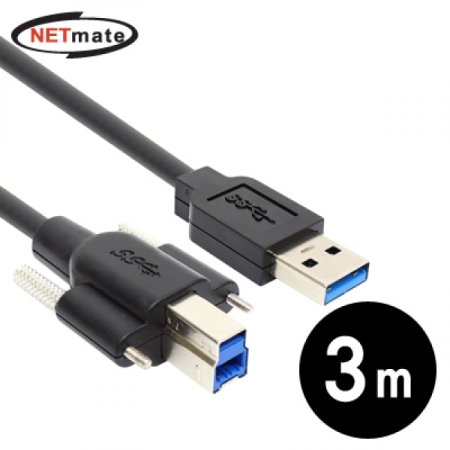 NETmate USB3.0 AM BM(Lock) ̺ 3m