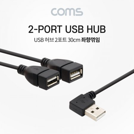 USB  2Ʈ ̺ 30cm 2Port Ⲫ