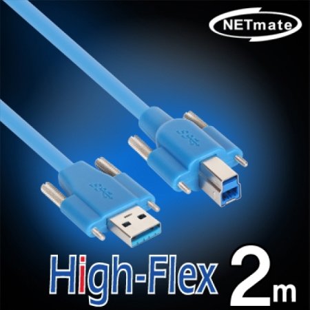 NETmate CBL-HFPD302SS-2M USB3.0 High-Flex AM(Lock)-BM(Lock) ̺ 2m