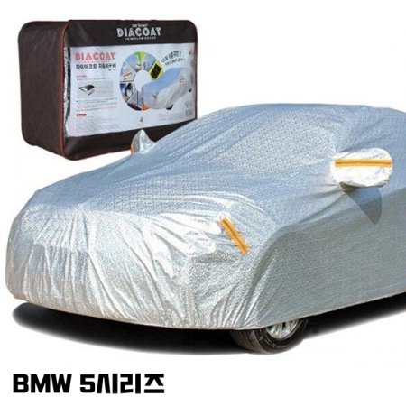 GT ڵĿ ٵĿ  6ȣ BMW 5ø