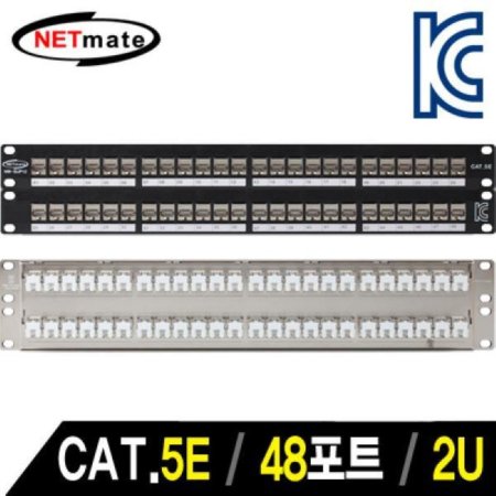NM-SUP12 CAT.5E STP 48Ʈ Ű ǳ(2U)