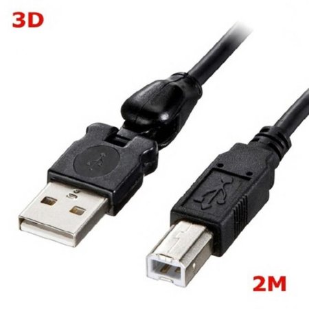 3D ȸĿ  USB2.0 AM-BM ̺ 2M 