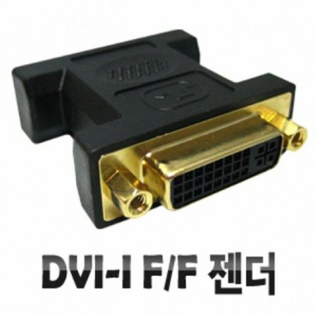 (20107)(LANstar) DVIChanger DVI 24 5/F-DVI 24 5/F (ǰҰ)