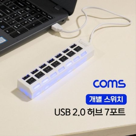 USB 2.0 7Ʈ   ġ 