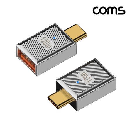 (COMS) USB ŸC PDȯ USB3.0(F) 120W 6A