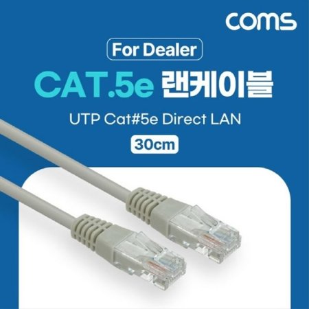 CAT5e UTP ̷Ʈ  ̺ 30cm Direct L HB540