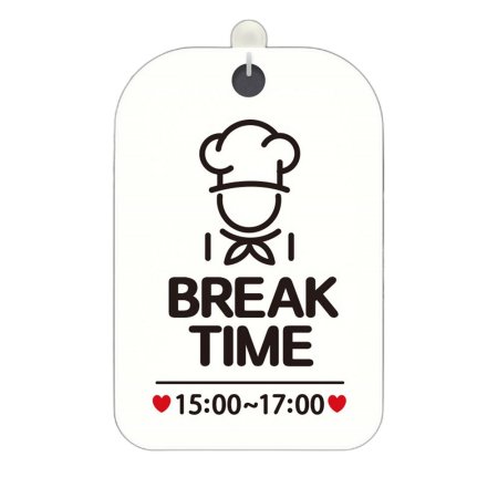 BREAK TIME 15-17 丮 ȳ ȭƮ