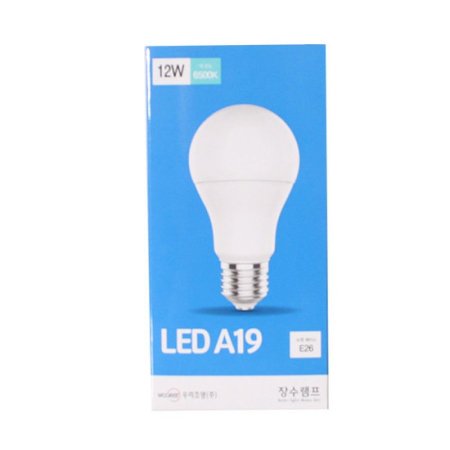  LED A19 12W