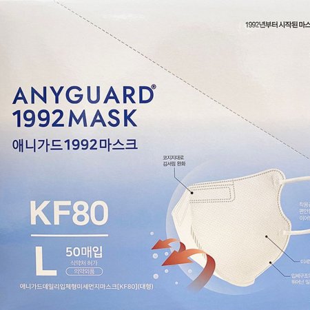ִϰ θ KF80 ȭƮũ-50