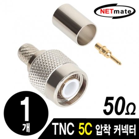 NETmate NM-TNC03 TNC 5C  Ŀ(50/)