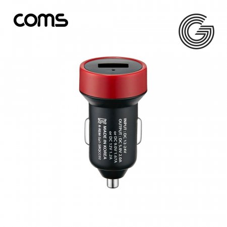 Coms G POWER 12V   CŸ Black