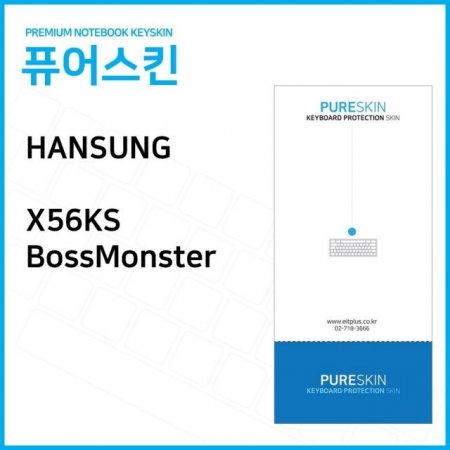 (IT) Ѽǻ X56KS BossMonster Ʈ ŰŲ ŰĿ