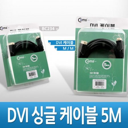 Coms DVI-D  ̱ ̺ 5M/