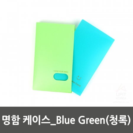  ̽ Blue Green(û)