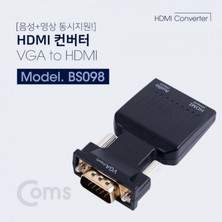 Coms HDMI VGA to HDMI  