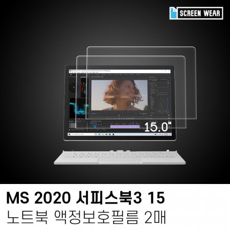 (2)MS 2020 ǽ3 15 ź ȣʸ