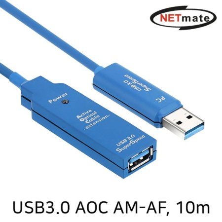 NETmate CBL-U3AOC01N-10M USB3.0 Hybrid AOC AM-AF