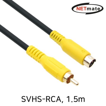 NETmate NMA-SSR015B SVHS-RCA ̺ 1.5m