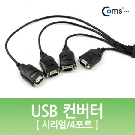 Coms USB ͽø 4Ʈ