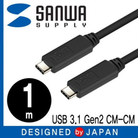 Gen2 CM CM ̺ 1m (USB Type C ̺ 100W)