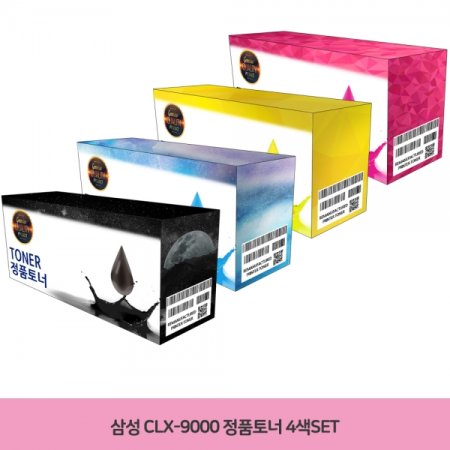 ǰ CLT-608 4Ʈ Ｚ CLX-9000