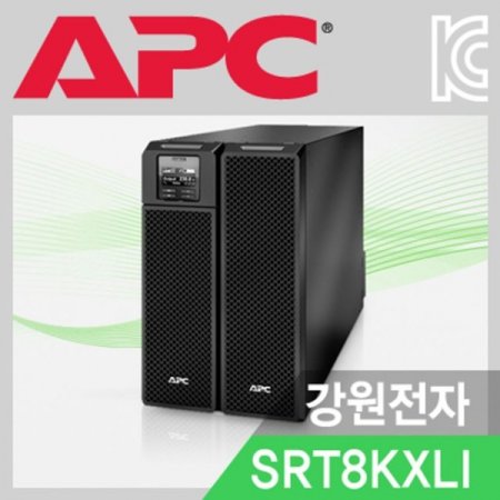 APC Smart-UPS SRT8KXLI (8000VA 8000W)