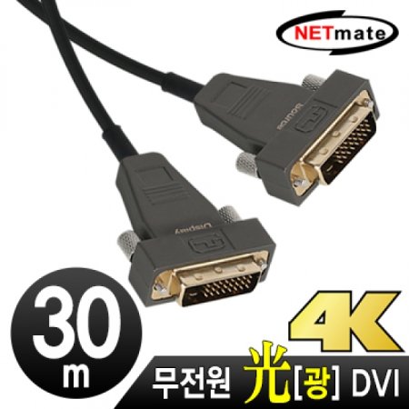 NETmate Hybrid  DVI D Active ̺() 30m