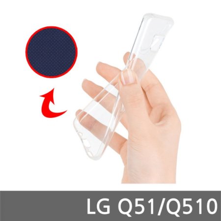 LG Q51 IS   ̽ Q510